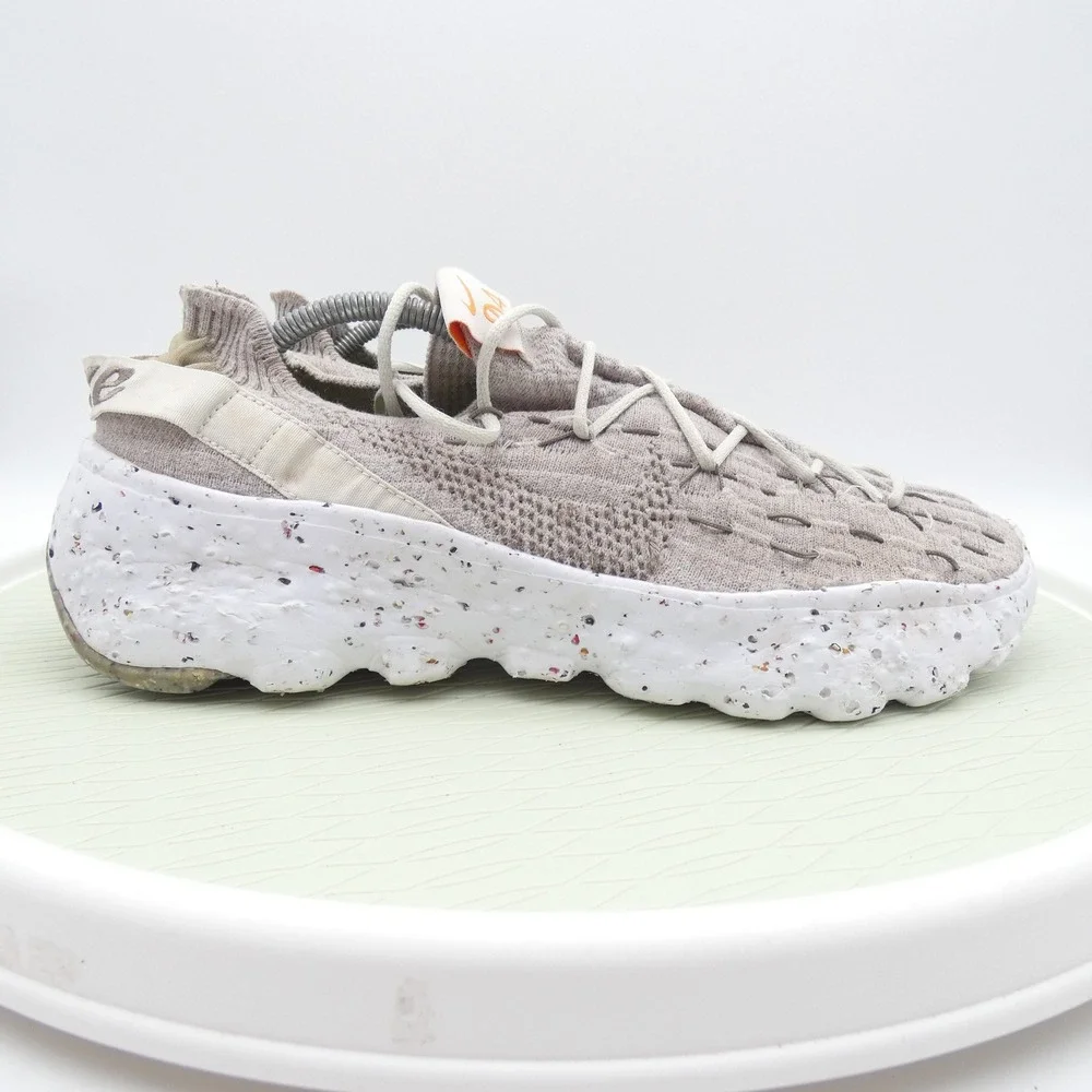 Nike Space Hippie 04 Tan Grey Orange Sneakers CZ6398-009 Mens 11.5